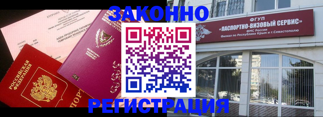 форма 3 в Кяхте